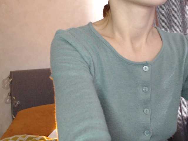 Preview of norasweet