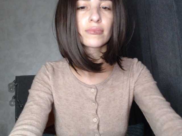 NoraSweet live cam on BongaCams