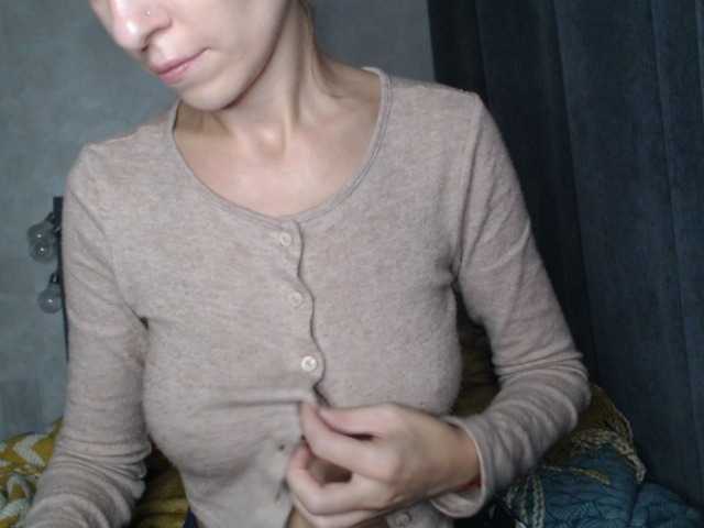NoraSweet, en directo ahora en BongaCams