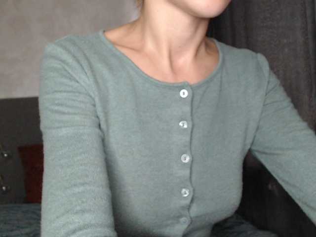 norasweet cam belle