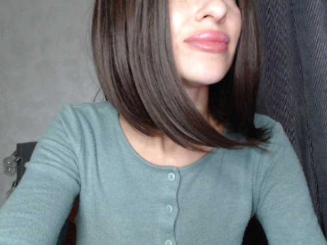 NoraSweet live cam on BongaCams