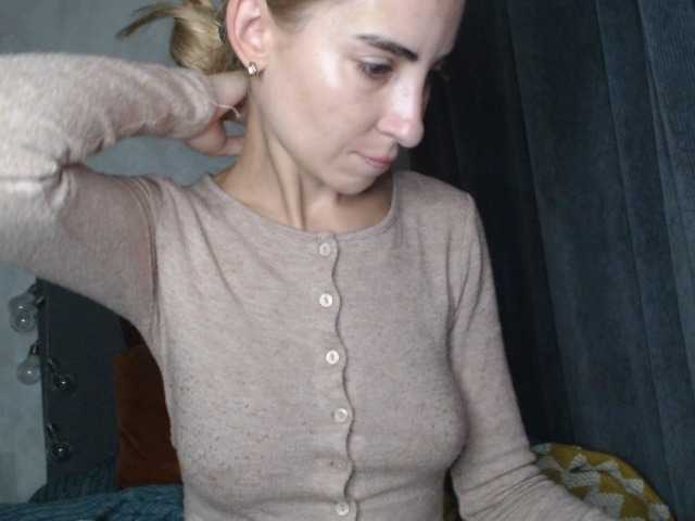 NoraSweet, en directo ahora en BongaCams