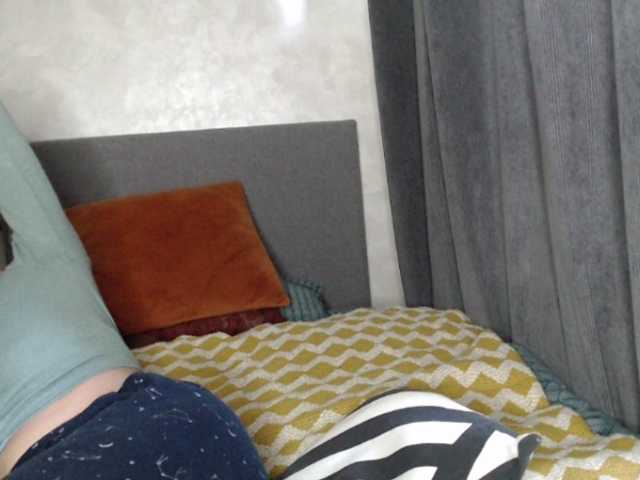 NoraSweet live cam on BongaCams