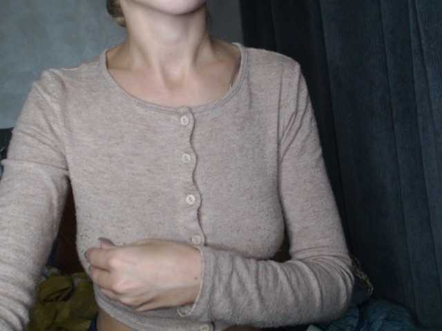 NoraSweet, live now on BongaCams