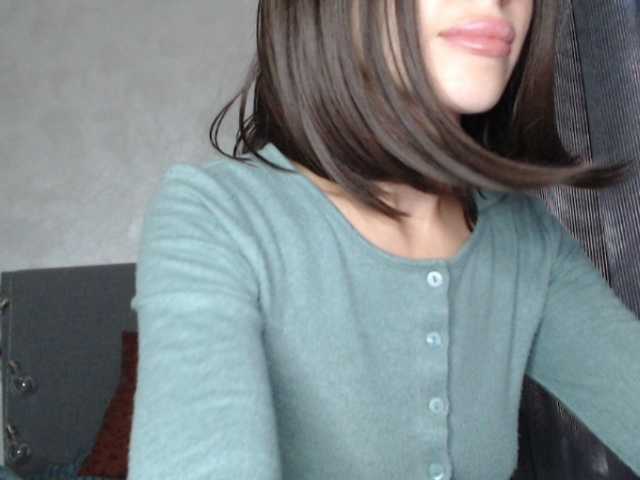NoraSweet live cam on BongaCams