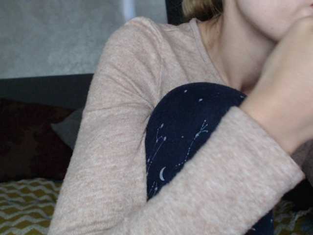 NoraSweet live webcam show