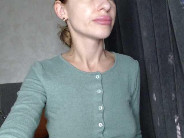 NoraSweet live webcam show