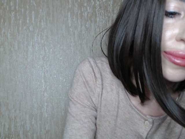 NoraSweet live cam on BongaCams