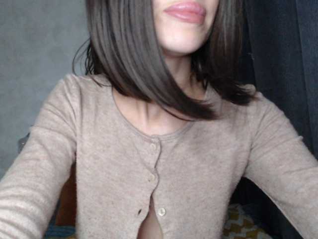 NoraSweet live cam on BongaCams