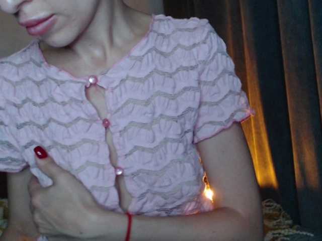 NoraSweet live webcam show