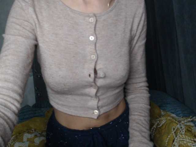 NoraSweet, live now on BongaCams