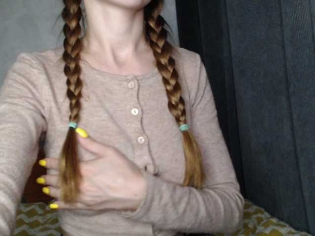 NoraSweet live cam on BongaCams