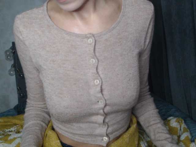 NoraSweet, live now on BongaCams