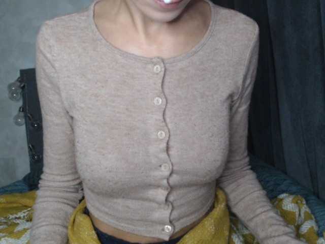 NoraSweet, live now on BongaCams