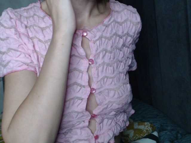 NoraSweet live cam on BongaCams