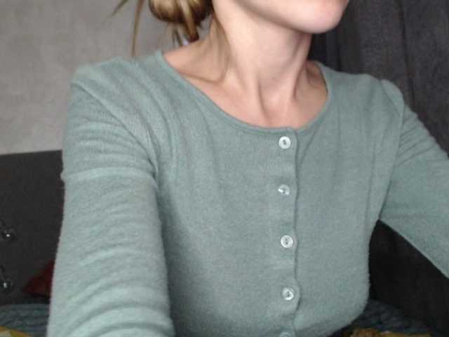 NoraSweet live webcam show