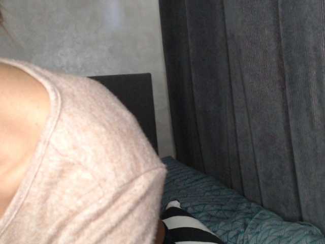 NoraSweet live cam on BongaCams