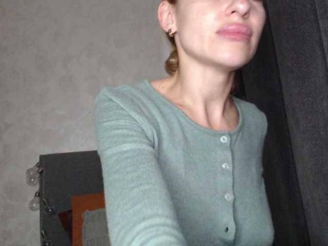 NoraSweet live cam on BongaCams