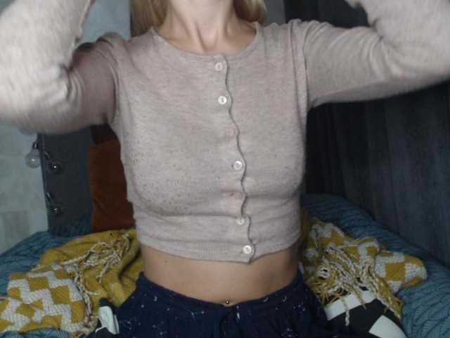 NoraSweet, live now on BongaCams