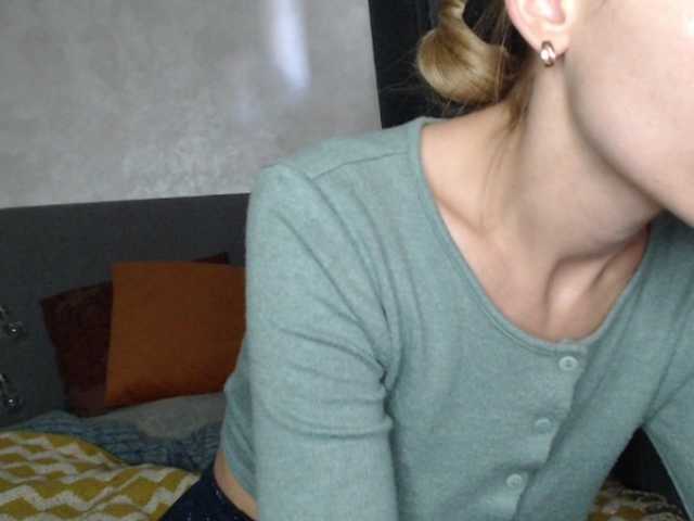 NoraSweet live cam on BongaCams