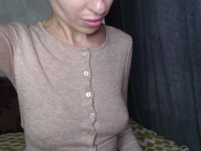 NoraSweet live webcam show