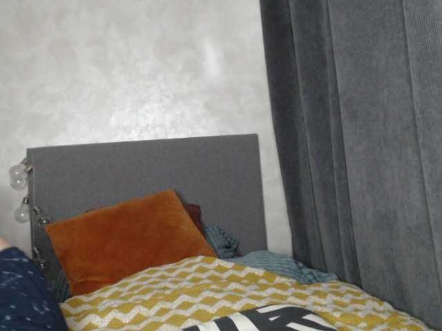 NoraSweet live cam on BongaCams