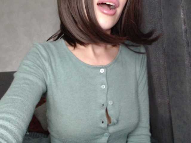 NoraSweet live webcam show
