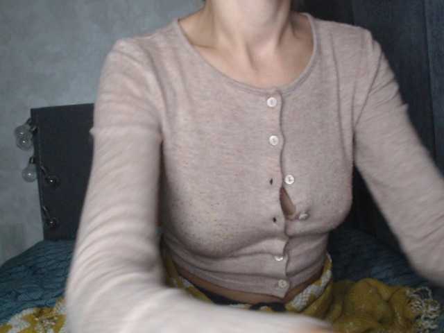 NoraSweet live cam on BongaCams