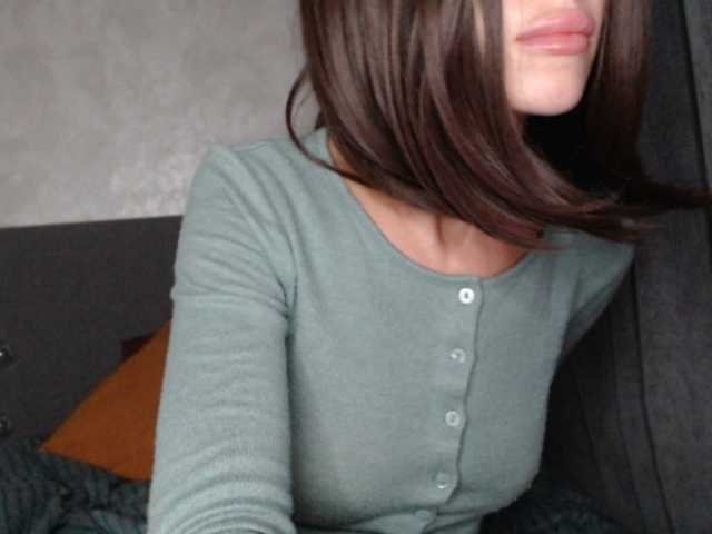 NoraSweet live cam preview