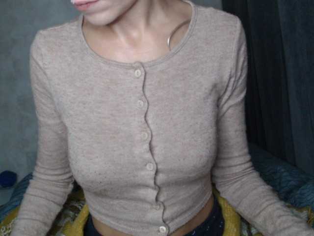 NoraSweet, live now on BongaCams