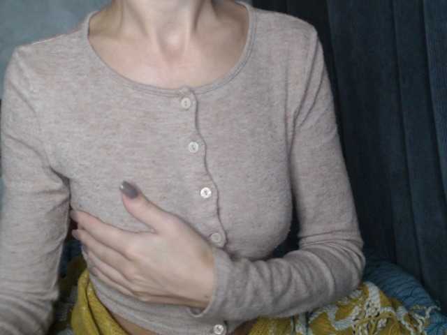 NoraSweet, live now on BongaCams