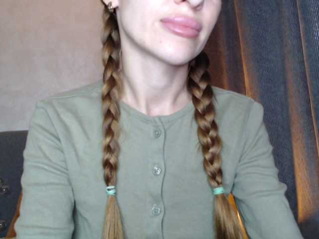 NoraSweet live cam on BongaCams