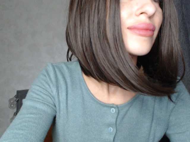 NoraSweet live cam on BongaCams