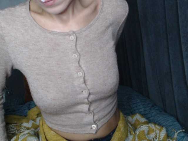 NoraSweet, live now on BongaCams