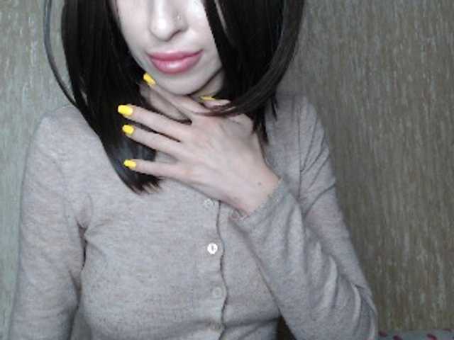 NoraSweet live cam on BongaCams