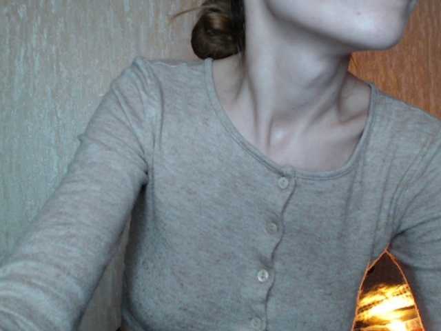 NoraSweet live cam on BongaCams