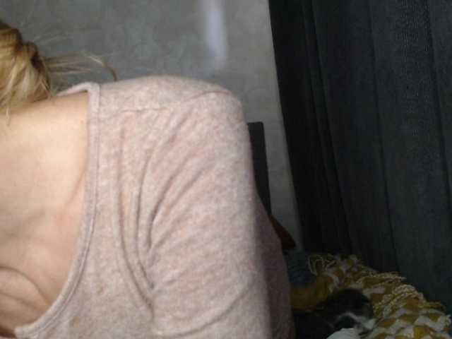 NoraSweet live webcam show
