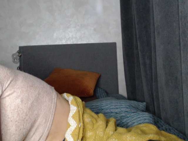 NoraSweet live cam on BongaCams