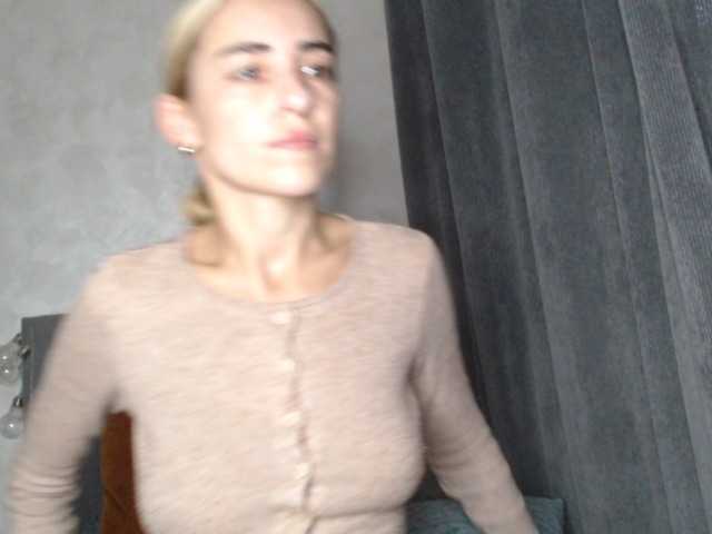 NoraSweet, en directo ahora en BongaCams
