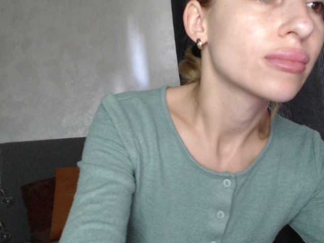 NoraSweet live cam on BongaCams