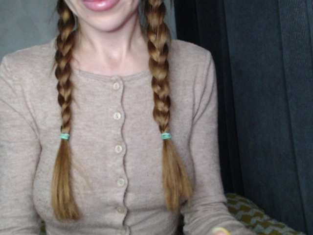NoraSweet live cam on BongaCams