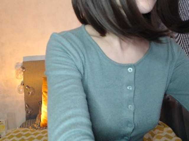 NoraSweet webcam