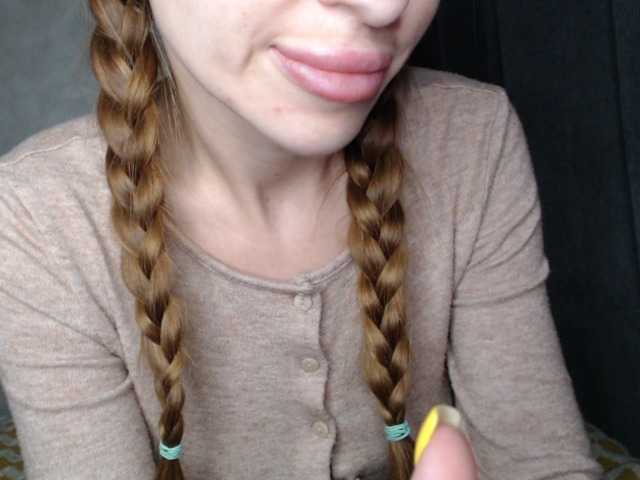 NoraSweet live cam on BongaCams