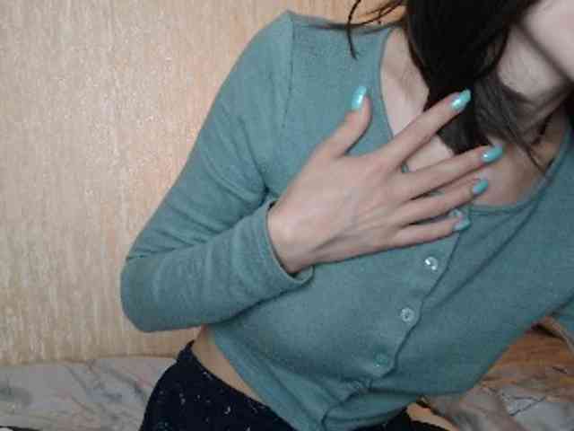 NoraSweet webcam