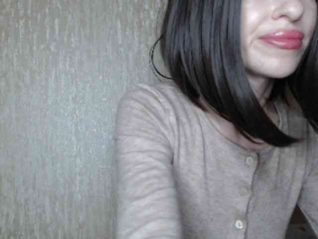 NoraSweet webcam
