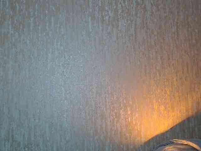 NoraSweet webcam
