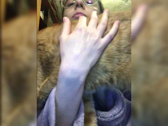 TeaseWithTaste's BongaCams show and profile