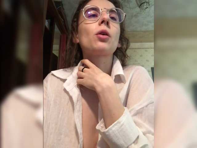 TeaseWithTaste's BongaCams show and profile