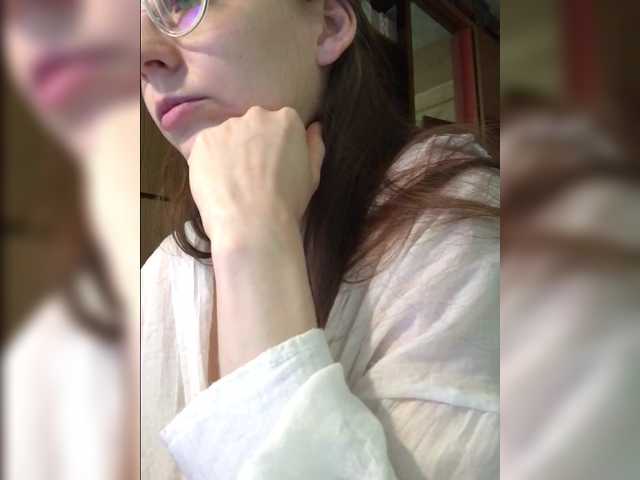 TeaseWithTaste webcam