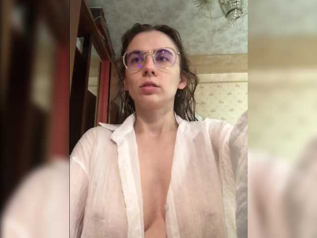 Preview of teasewithtaste